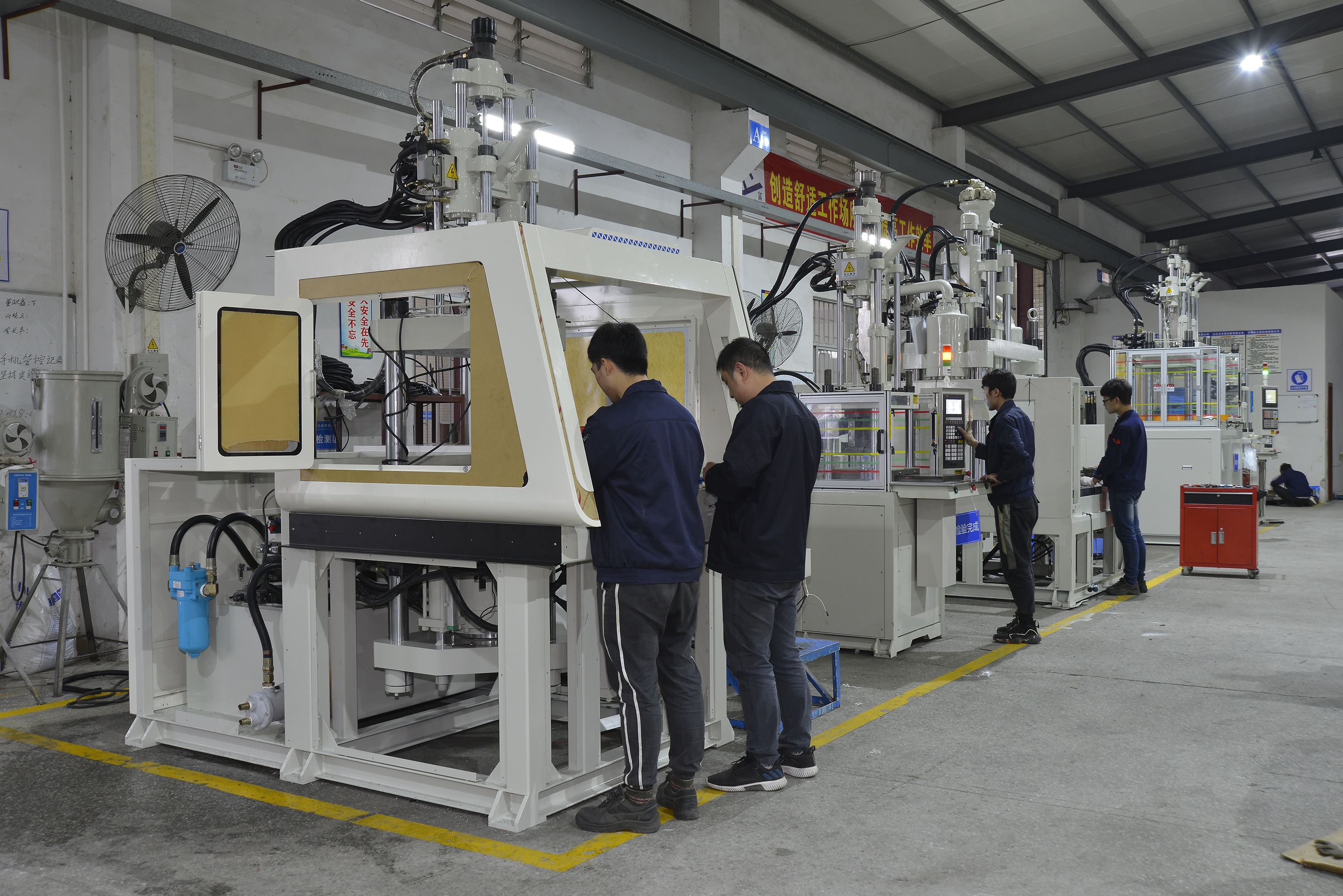 連接器專用注塑機(jī) 連接器專用注塑機(jī)